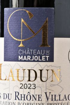 Chateau de Marjolet Cotes du Rhone-Villages Laudun Cuvee Tradition - вино Шато де Маржоле Кот дю Рон Вилляж Лоден Кюве Традисьон 0.75 л красное сухое