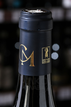 Chateau de Marjolet Cotes du Rhone-Villages Laudun Cuvee Tradition - вино Шато де Маржоле Кот дю Рон Вилляж Лоден Кюве Традисьон 0.75 л красное сухое