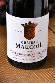 Chateau Maucoil Cotes-du-Rhone-Villages - вино Шато Мокой Кот-дю-Рон-Вилаж 0.75 л сухое красное