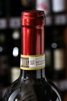 Castellani Famiglia Santucci Chianti - вино Фамилия Сантуччи Кьянти 0.75 л красное сухое