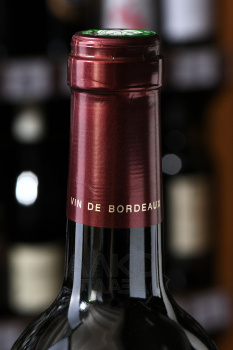 Sovex-Woltner Lavergne Bordeaux Rouge - вино Совекс-Волтнер Лавернь Бордо Руж 0.75 л красное сухое
