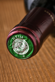 Sovex-Woltner Lavergne Bordeaux Rouge - вино Совекс-Волтнер Лавернь Бордо Руж 0.75 л красное сухое