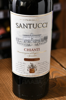 Castellani Famiglia Santucci Chianti Riserva - вино Кастеллани Фамилия Сантуччи Кьянти Ризерва 0.75 л красное сухое