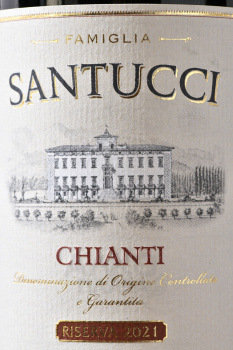 Castellani Famiglia Santucci Chianti Riserva - вино Кастеллани Фамилия Сантуччи Кьянти Ризерва 0.75 л красное сухое