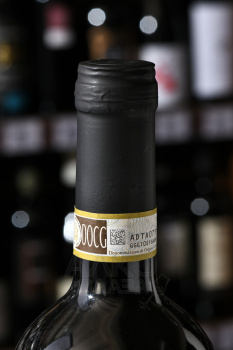Castellani Famiglia Santucci Chianti Riserva - вино Кастеллани Фамилия Сантуччи Кьянти Ризерва 0.75 л красное сухое