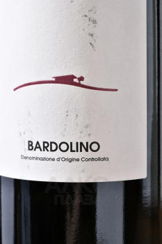 Cantine Francesco Minini Folio Bardolino - вино Кантине Франческо Минини Фолио Бардолино 0.75 л красное сухое