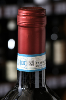 Cantine Francesco Minini Folio Bardolino - вино Кантине Франческо Минини Фолио Бардолино 0.75 л красное сухое