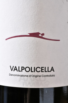 Folio Valpolicella Cantine Francesco Minini - вино Кантине Франческо Минини Фолио Вальполичелла 0.75 л красное сухое