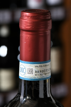 Folio Valpolicella Cantine Francesco Minini - вино Кантине Франческо Минини Фолио Вальполичелла 0.75 л красное сухое