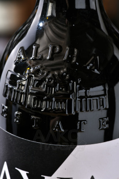 Alpha Estate Axia Syrah-Xinomavro - вино Альфа Эстейт Аксия Сира-Ксиномавро 0.75 л красное сухое