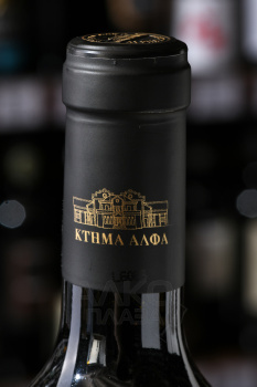 Alpha Estate Axia Syrah-Xinomavro - вино Альфа Эстейт Аксия Сира-Ксиномавро 0.75 л красное сухое