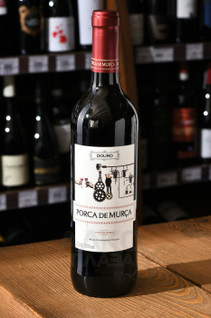 Real Companhia Velha Porca de Murca Tinto - вино Реаль Компанья Велья Порка де Мурса Тинту 0.75 л красное сухое