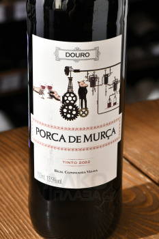Real Companhia Velha Porca de Murca Tinto - вино Реаль Компанья Велья Порка де Мурса Тинту 0.75 л красное сухое