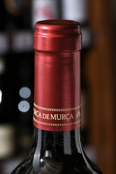 Real Companhia Velha Porca de Murca Tinto - вино Реаль Компанья Велья Порка де Мурса Тинту 0.75 л красное сухое