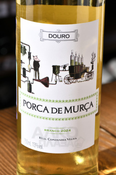 Real Companhia Velha, Porca de Murca Branco - вино Риал Компанья Велья Порка де Мурса Бранку 0.75 л белое сухое
