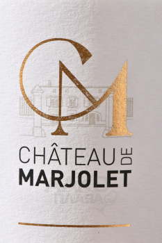 Chateau de Marjolet Cotes du Rhone Blanc - вино Шато де Маржоле Кот дю Рон Блан 0.75 л сухое белое