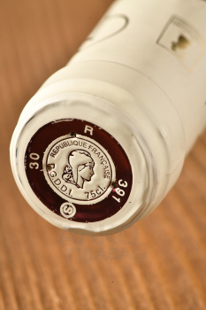 Chateau de Marjolet Cotes du Rhone Blanc - вино Шато де Маржоле Кот дю Рон Блан 0.75 л сухое белое