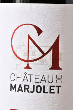 Chateau de Marjolet Cotes du Rhone Rouge - вино Шато де Маржоле Кот дю Рон Руж 0.75 л красное сухое