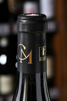 Chateau de Marjolet Cotes du Rhone Rouge - вино Шато де Маржоле Кот дю Рон Руж 0.75 л красное сухое