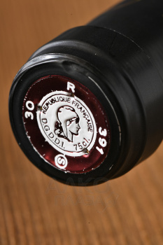Chateau de Marjolet Cotes du Rhone Rouge - вино Шато де Маржоле Кот дю Рон Руж 0.75 л красное сухое