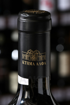 Alpha Estate Xinomavro - вино Альфа Истейт Ксиномавро 0.75 л красное сухое