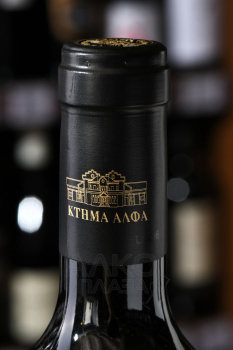 Alpha Estate Malagouzia Single Vineyard Turtles - вино Альфа Эстейт Малагузия Сингл Винъярд Тёртлс 0.75 л белое сухое