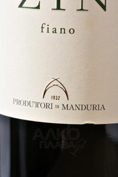 Produttori di Manduria Zin Fiano Salento IGP - вино Продуттори Вини Мандурия Зин Фиано 0.75 л белое сухое