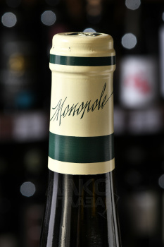 Monopole Clasico Reserva - вино Монополь Класико Резерва 0.75 л белое сухое