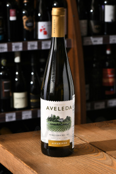 Aveleda Alvarinho - вино Авеледа Алваринью 0.75 л белое сухое