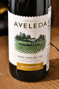 Aveleda Alvarinho - вино Авеледа Алваринью 0.75 л белое сухое