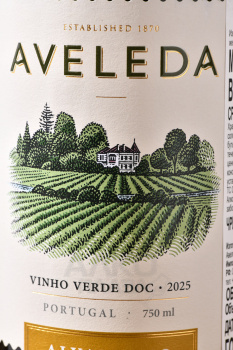 Aveleda Alvarinho - вино Авеледа Алваринью 0.75 л белое сухое