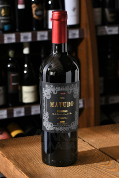 Castellani Brondello Maturo Primitivo - вино Кастеллани Бронделло Матуро Примитиво 0.75 л красное полусухое