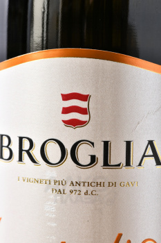 Broglia Moscato d’Asti - игристое вино Бролья Москато д’Асти 0.75 л