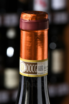 Broglia Moscato d’Asti - игристое вино Бролья Москато д’Асти 0.75 л