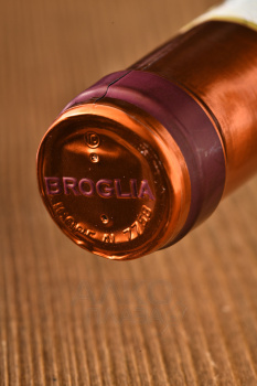 Broglia Moscato d’Asti - игристое вино Бролья Москато д’Асти 0.75 л