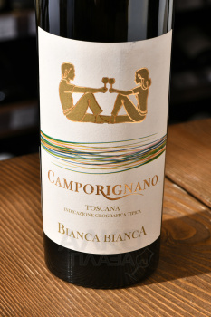 Camporignano Bianca Bianca - вино Кампориньяно Бьянка Бьянка 0.75 л белое сухое