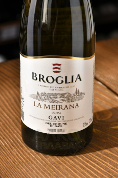 Broglia La Meirana Gavi del Comune di Gavi DOCG - вино Бролья Ла Мейрана Гави дель Комуне ди Гави 0.375 л белое сухое