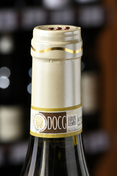 Broglia La Meirana Gavi del Comune di Gavi DOCG - вино Бролья Ла Мейрана Гави дель Комуне ди Гави 0.375 л белое сухое