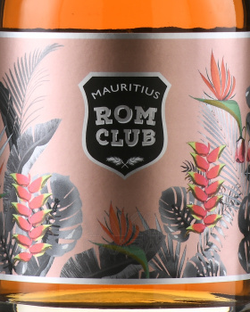 Mauritius Rom Club Sherry Spiced - ром Мауритиус Ром Клаб Шерри Спайсед 0.7 л