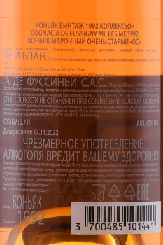 A. de Fussigny Vintage Collection 1992 - коньяк А де Фуссиньи Винтаж серия Коллексьон 1992 год 0.7 л в д/у