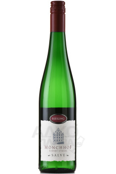 Monchhof Salve Riesling - вино Менхоф Салве Рислинг 0.75 л белое полусладкое