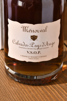 Menorval VSOP - кальвадос Менорвал ВСОП 0.7 л