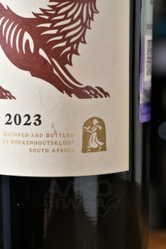 Wolftrap Syrah Mourvedre Viognier - вино Волфтрэп 0.75 л красное сухое