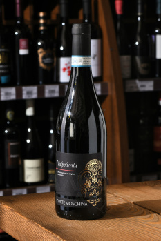 Corte Moschina Valpolicella - вино Корте Москина Вальполичелла 0.75 л