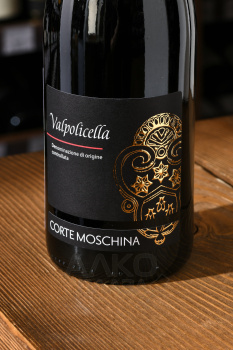 Corte Moschina Valpolicella - вино Корте Москина Вальполичелла 0.75 л