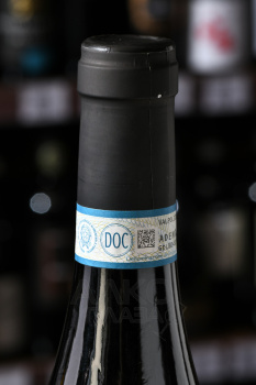 Corte Moschina Valpolicella - вино Корте Москина Вальполичелла 0.75 л