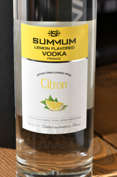 Vodka Summum Lemon - водка Суммум лимонная 0.75 л в п/у