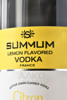Vodka Summum Lemon - водка Суммум лимонная 0.75 л в п/у