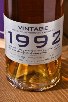 A. de Fussigny Vintage Collection 1992 - коньяк А де Фуссиньи Винтаж серия Коллексьон 1992 год 0.7 л в д/у