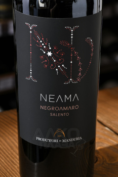 Produttori Vini Manduria Neama Negroamaro - вино Продуттори Вини Мандурия, Неама Негроамаро 0.75 л красное сухое
